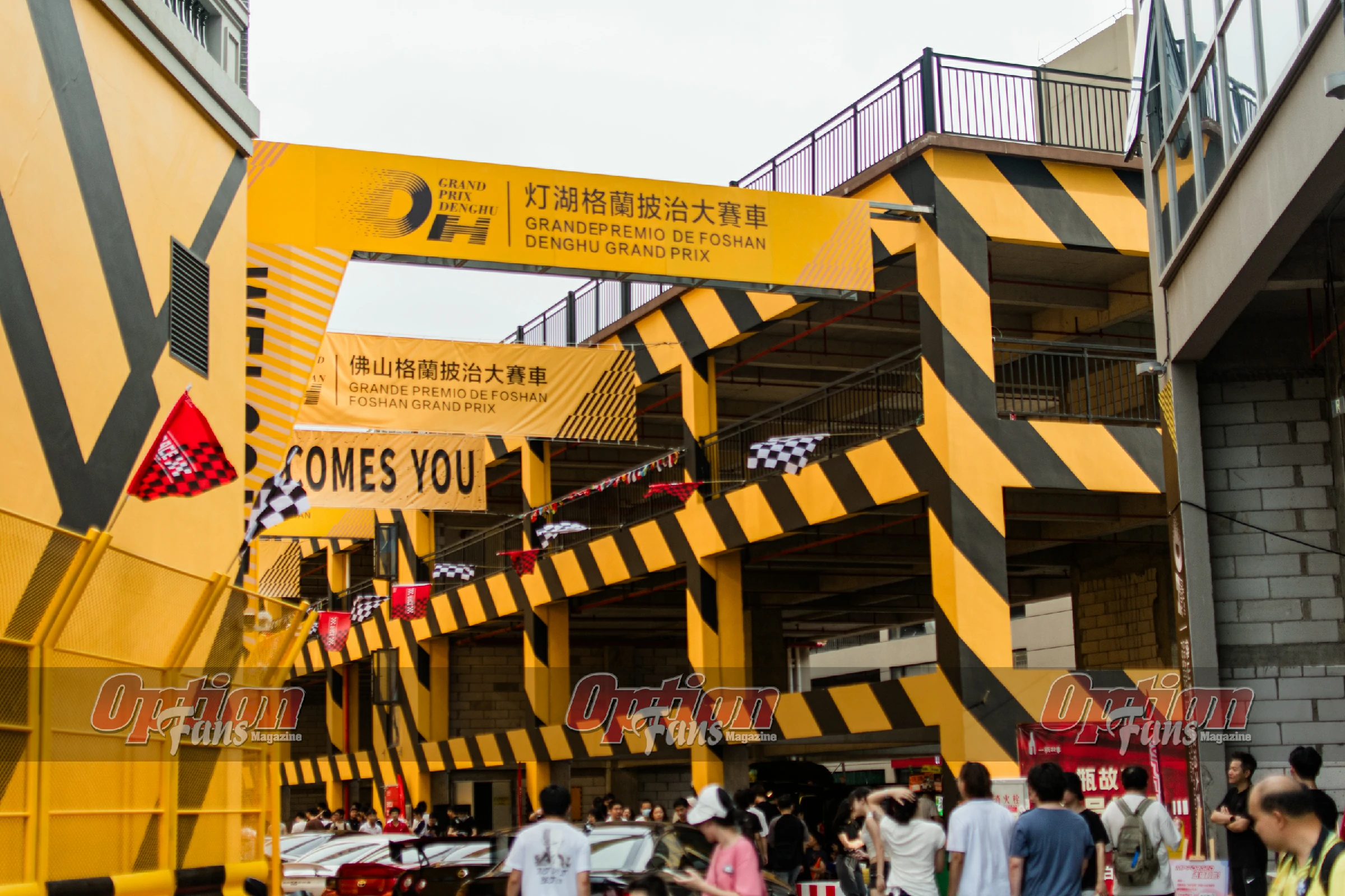 圖集 發現個影車勁有格蘭披治Feel嘅地方！