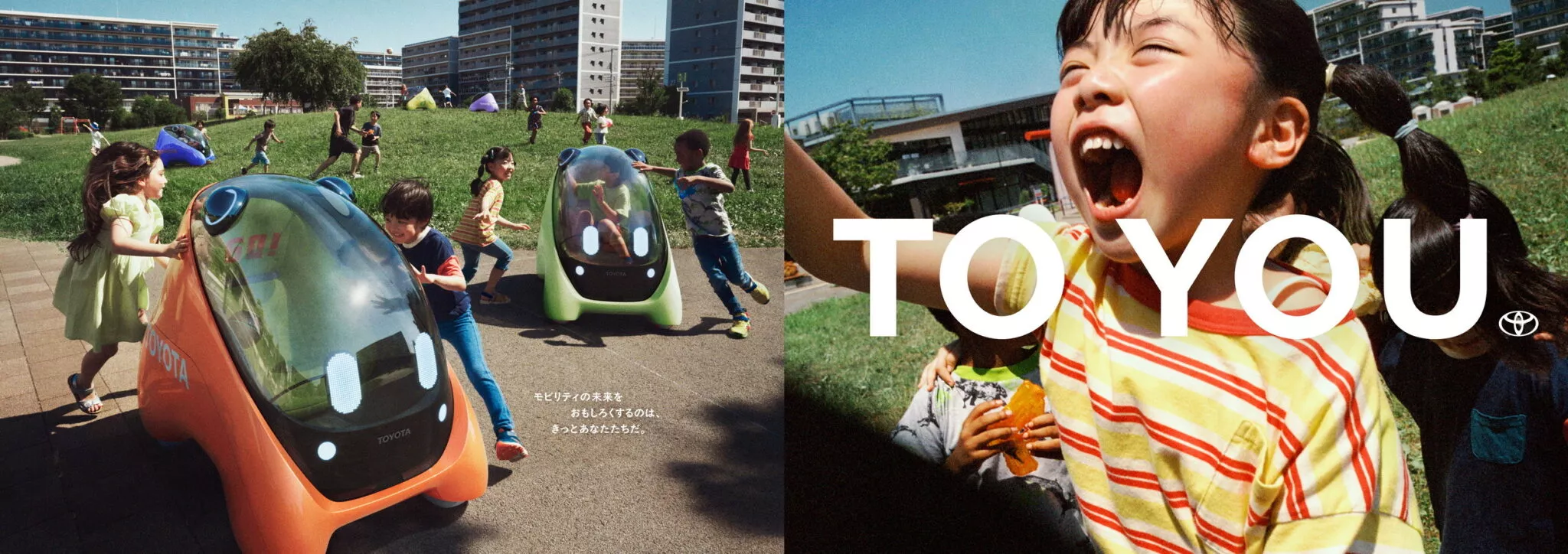 豐田兒童接送車 解放牛馬消除繁忙時間的尷尬？