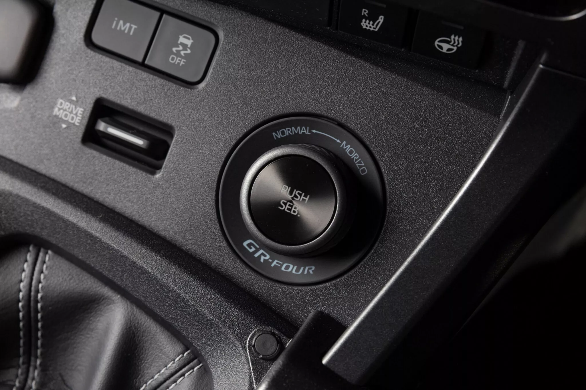 Toyota-GR-Yaris-Sebastian-Ogier-1