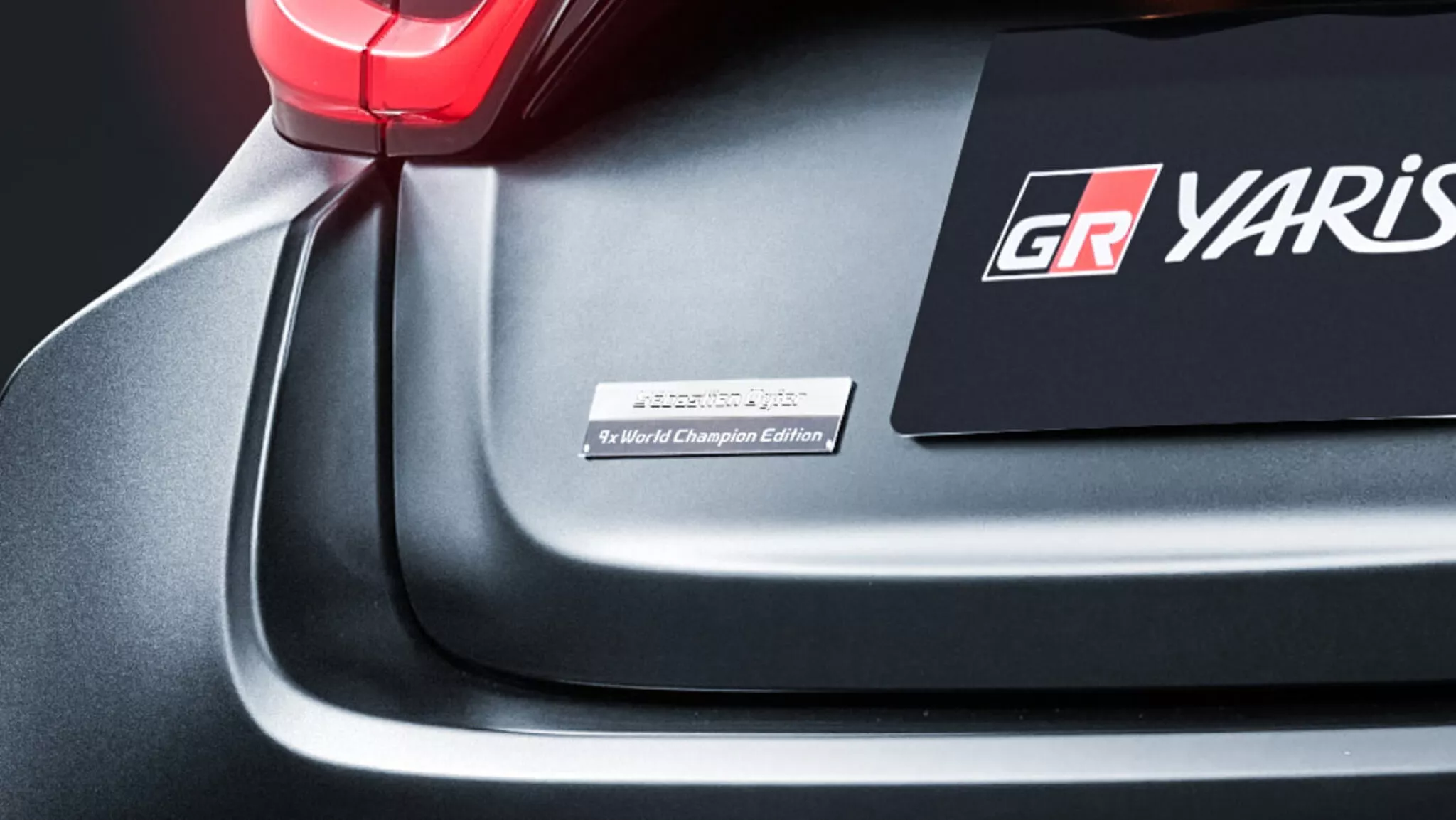 GR Yaris 九冠版!新增Seb附體&森佐之魂按鈕