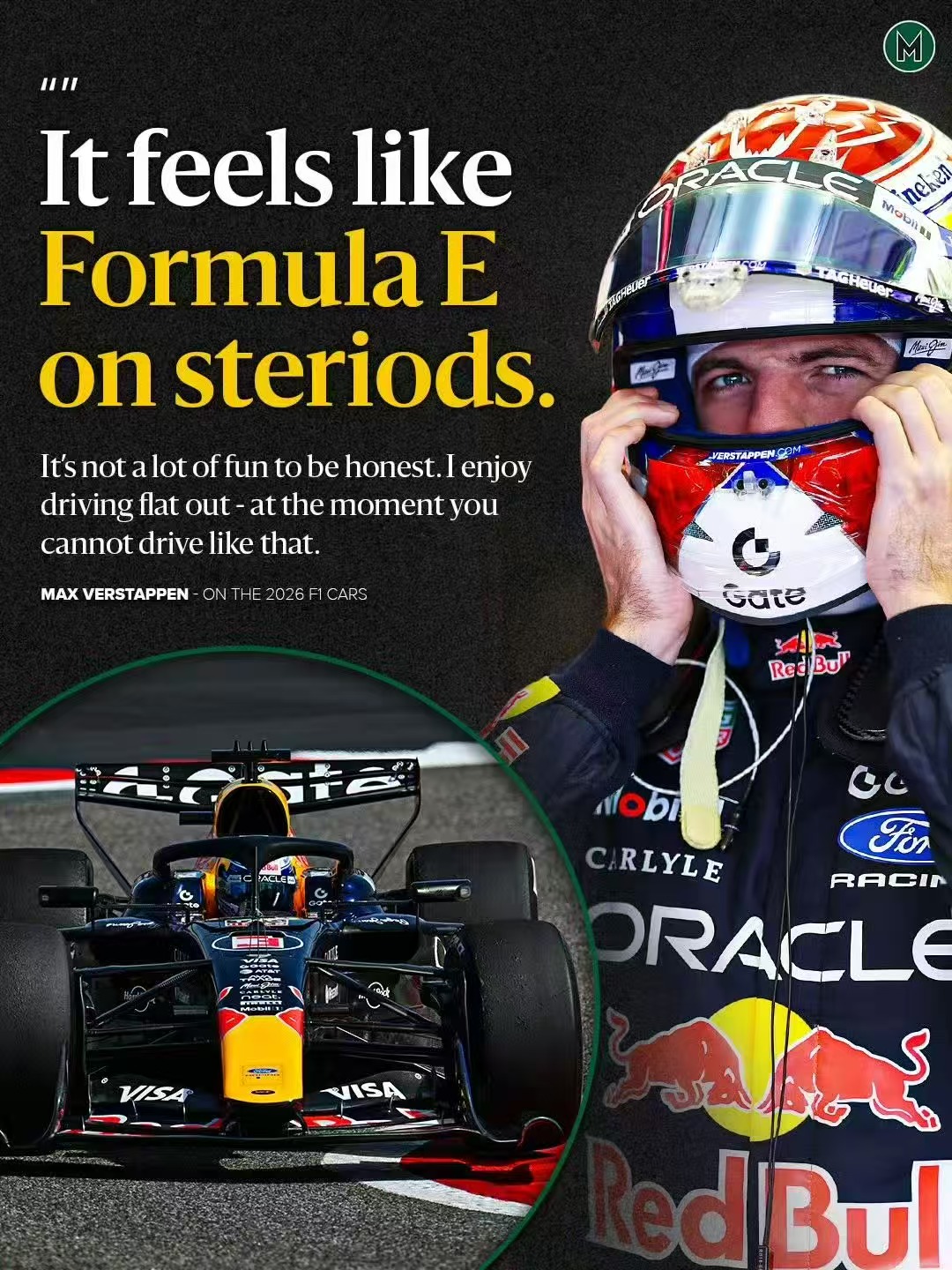 為何愛不到你？ F1車迷新賽季前的最佳“備胎”